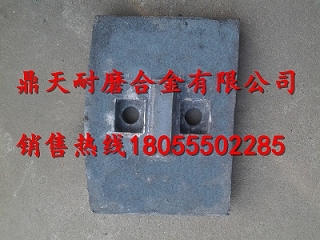 佛山佛宇穩定土廠(chǎng)拌機葉片、攪拌臂現貨供應