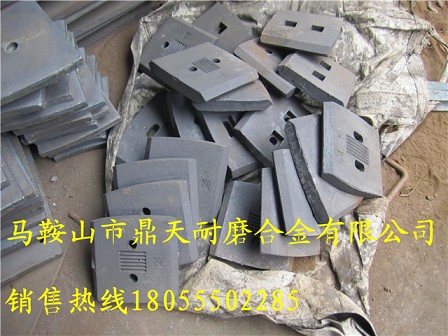 韓國斯貝柯攪拌機葉片，韓國斯貝柯瀝青拌合站配件上門(mén)安裝維修