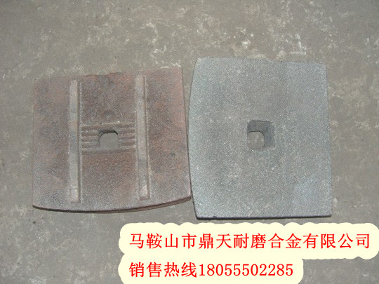無(wú)錫大通水穩站攪拌葉片、攪拌臂廠(chǎng)家直銷(xiāo)