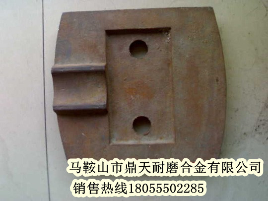 西安華山穩定土葉片，西安華山穩定土攪拌葉片、攪拌臂廠(chǎng)家促銷(xiāo)