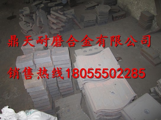 瑞士阿曼3000瀝青拌合機耐磨門(mén)襯板、鍋底襯板供應廠(chǎng)家