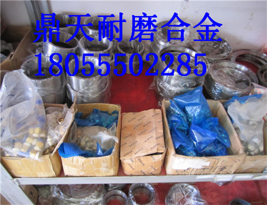 仕高瑪3000雙軸式攪拌機，密封件廠(chǎng)家報價(jià)