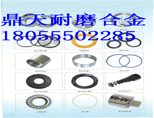 仕高瑪4.5方雙軸式攪拌機，密封件優(yōu)惠供應