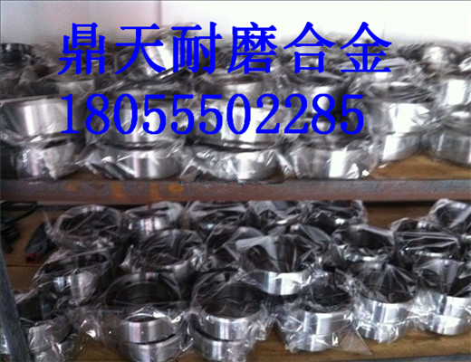 仕高瑪120站強制式攪拌機，密封配件銷(xiāo)售處