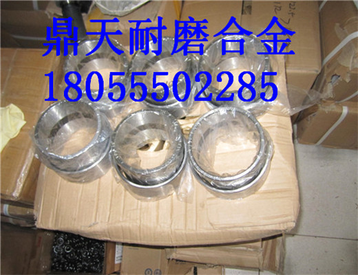 仕高瑪180站，雙軸式攪拌機，軸端密封件、廠(chǎng)家直銷(xiāo)