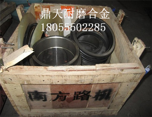 南方路機1500B、2000B攪拌機、軸端配件生產(chǎn)廠(chǎng)家