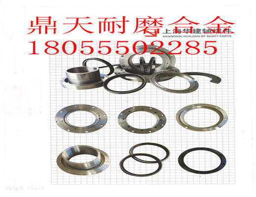 上海華建2000、3000低價(jià)供應混凝土攪拌機，包括密封件