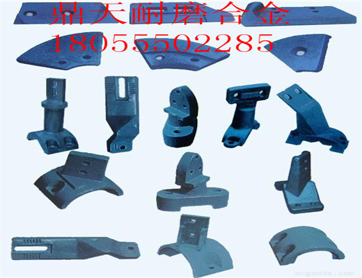低價(jià)銷(xiāo)售吉林吉公1500瀝青攪拌站好質(zhì)量缸底襯板、多元素合金攪拌臂