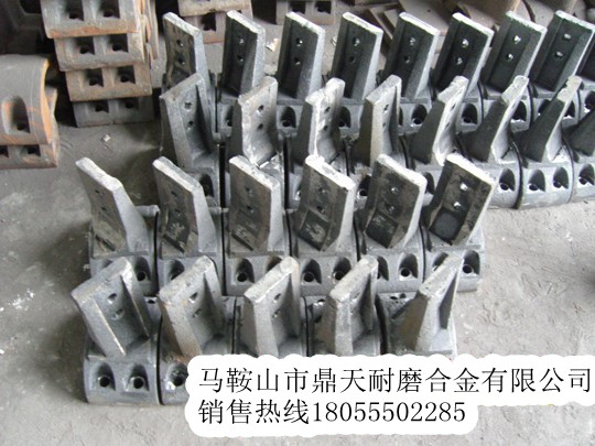 特價(jià)促銷(xiāo)青州華光300穩定土好質(zhì)量攪拌臂、二灰拌合機好質(zhì)量攪拌葉片