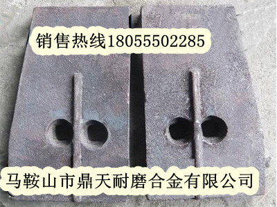 特價(jià)銷(xiāo)售南陽(yáng)亞龍300二灰拌合機好質(zhì)量攪拌葉片、多元素合金攪拌臂