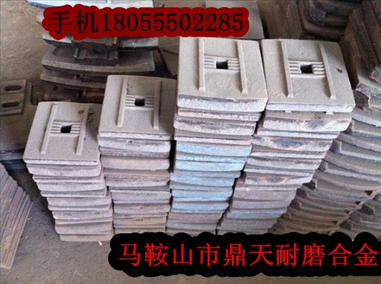 無(wú)錫300水穩拌合站好質(zhì)量攪拌葉片、多元素合金攪拌臂廠(chǎng)家報價(jià)