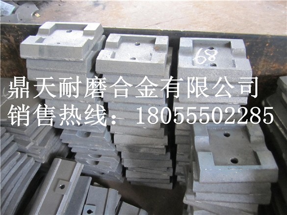 泰安岳首500穩定土廠(chǎng)拌機好質(zhì)量攪拌葉片、多元素合金攪拌臂供應商