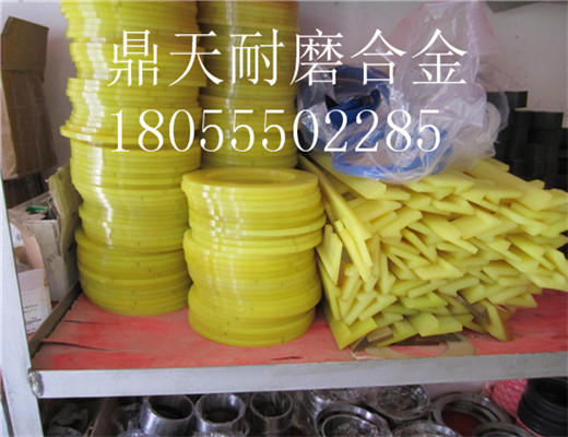 韶關(guān)新宇2000雙軸式攪拌機軸端密封件、2方密封配件廠(chǎng)家低價(jià)直銷(xiāo)中